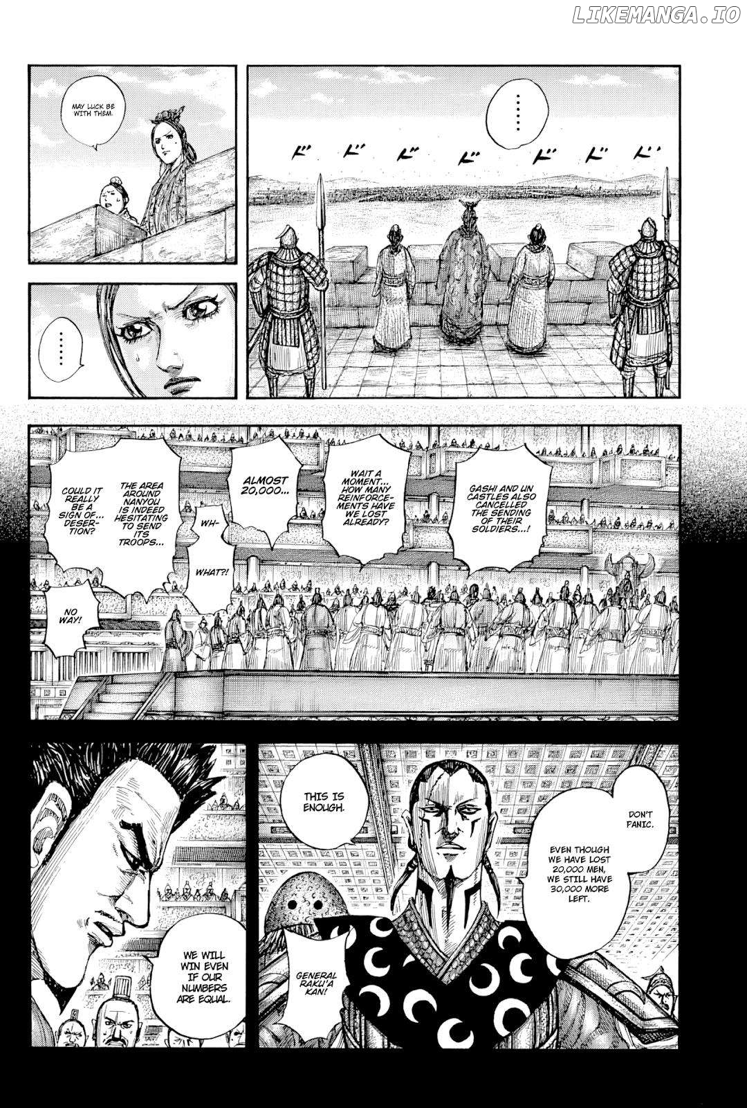 Kingdom - Manga Chapter 814 - page 3
