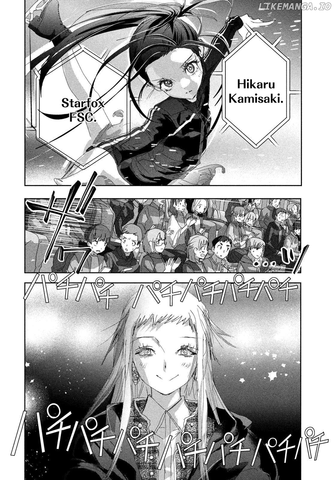 Medalist - Manga Chapter 47 - page 2