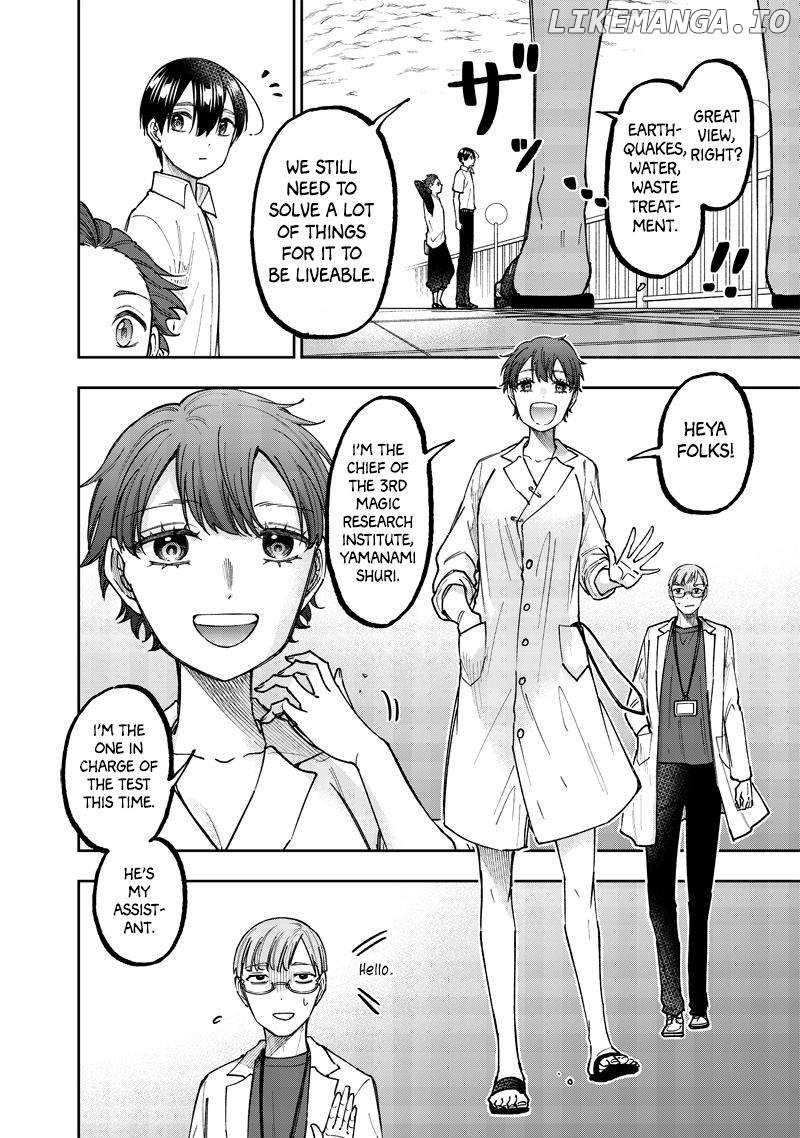 The Savior <<Messiah>> ~The former hero who saved another world beats the real world full of monsters~ Chapter 45 - page 3