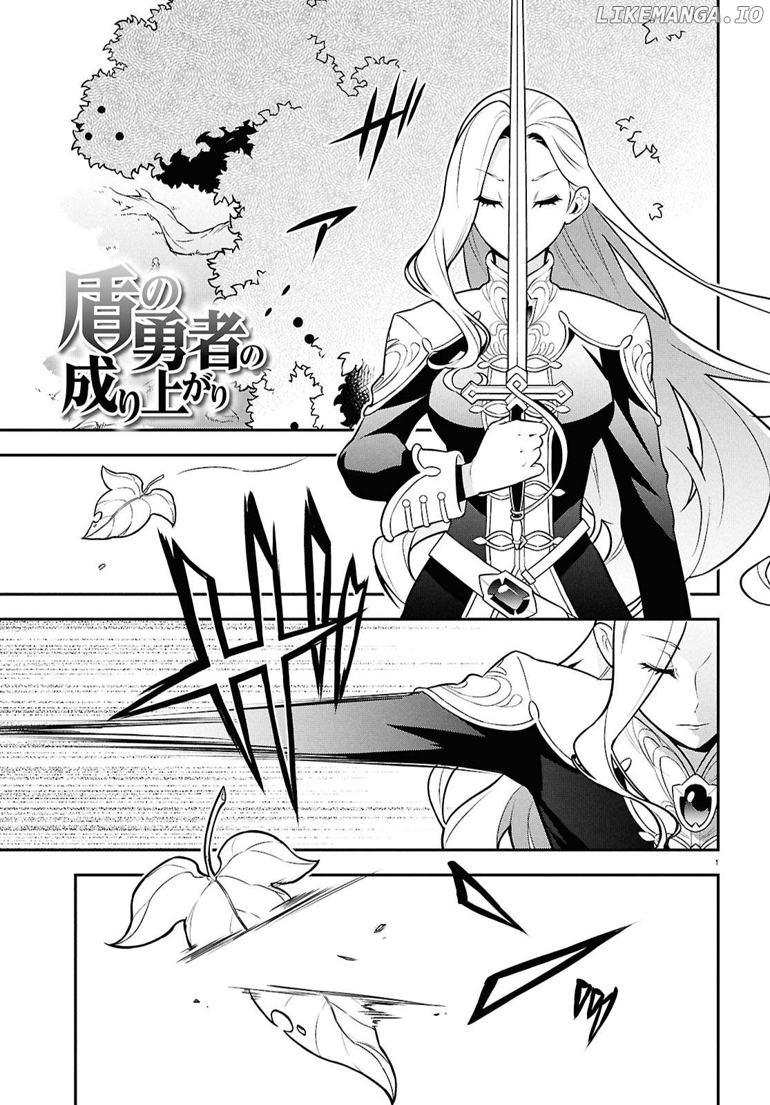 The Rising Of The Shield Hero Chapter 110 - page 1