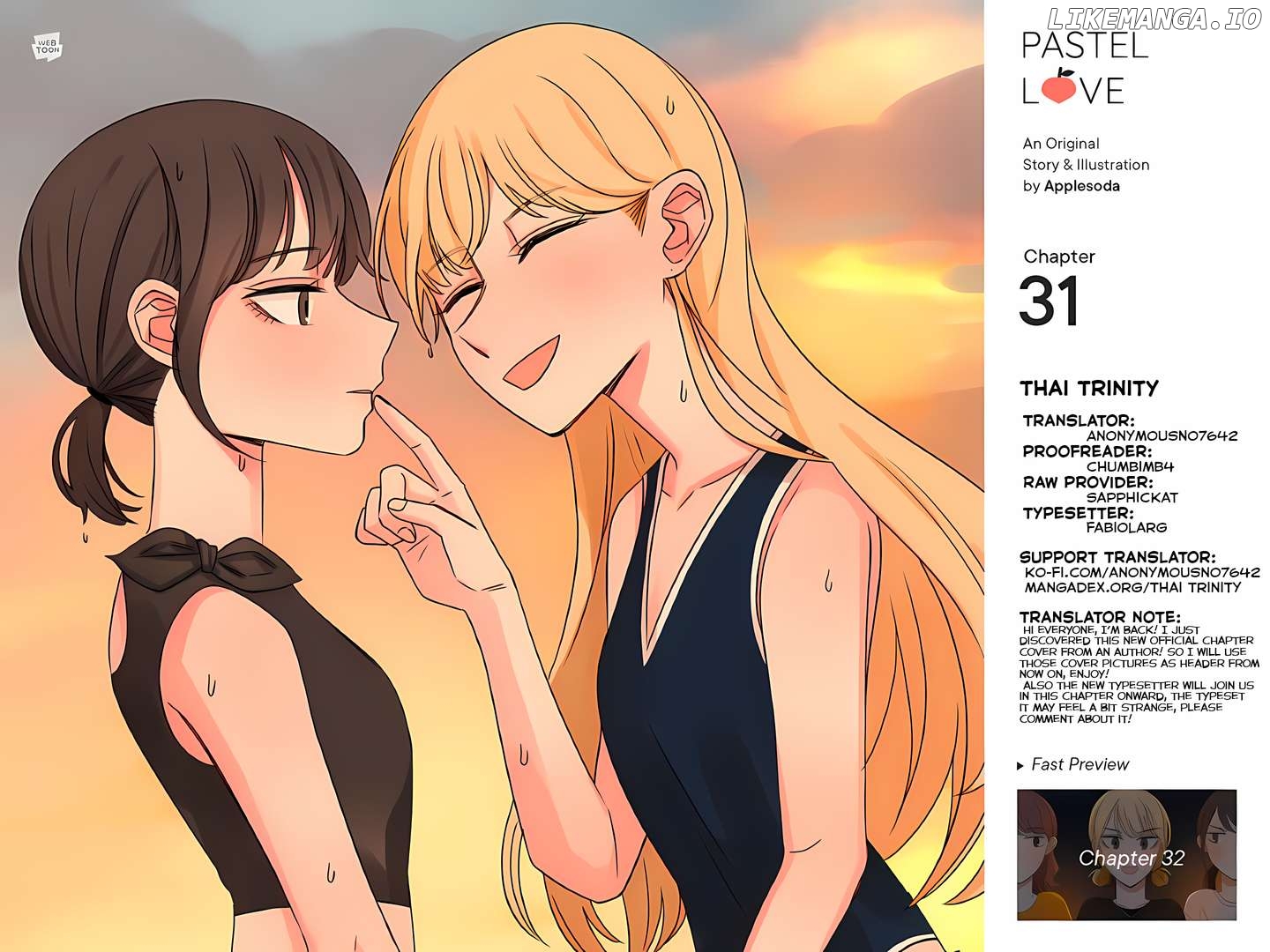 Pastel Love Chapter 31 - page 1