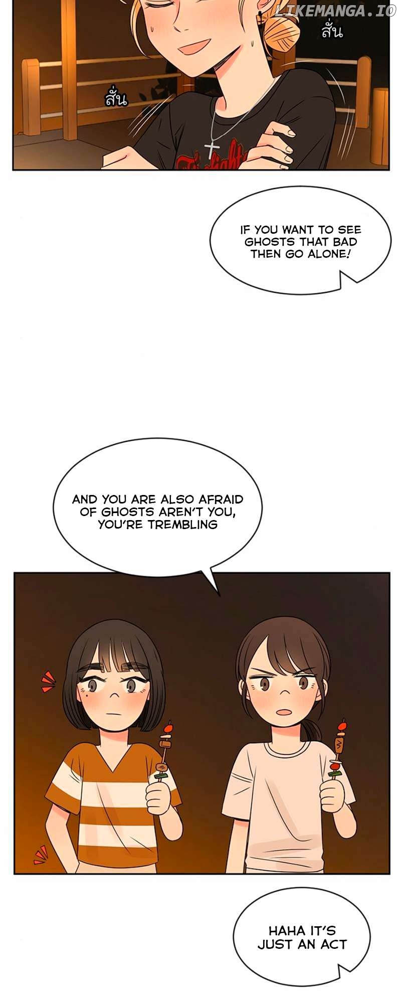 Pastel Love Chapter 31 - page 78