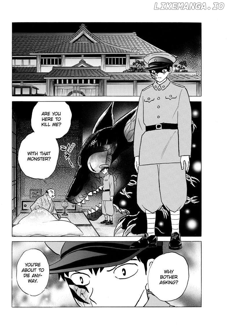 Mao - Manga Chapter 247 - page 3