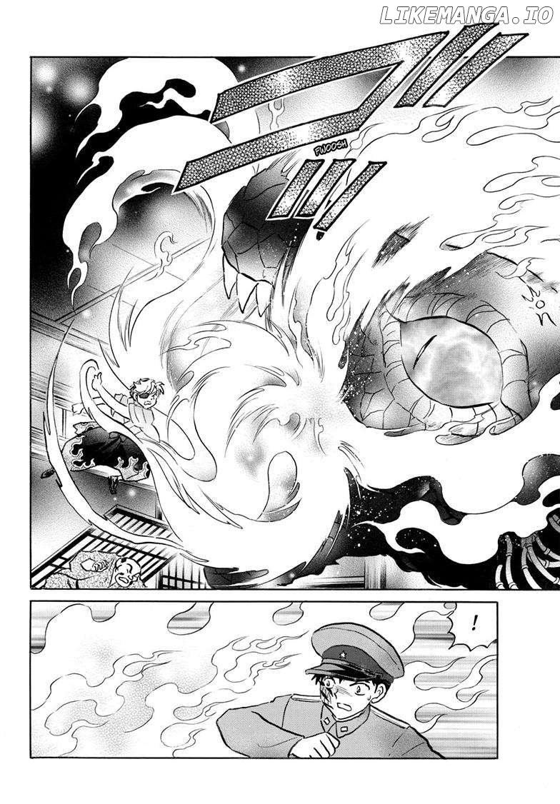 Mao - Manga Chapter 247 - page 5