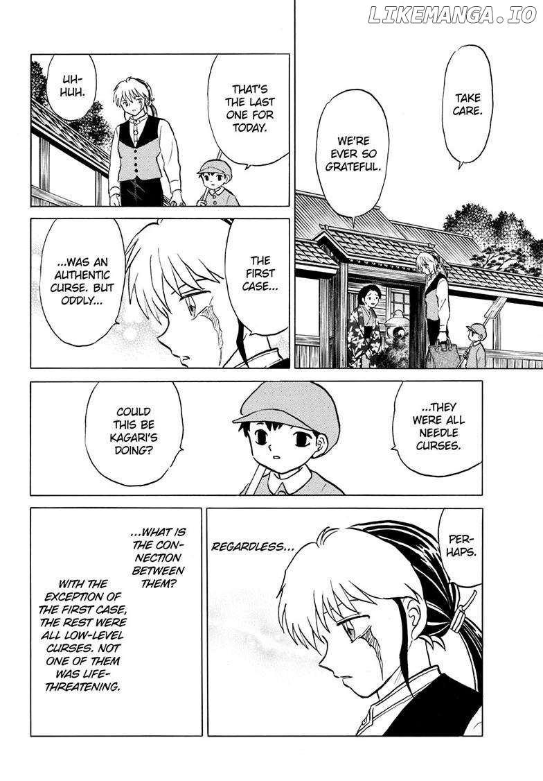 Mao - Manga Chapter 248 - page 11