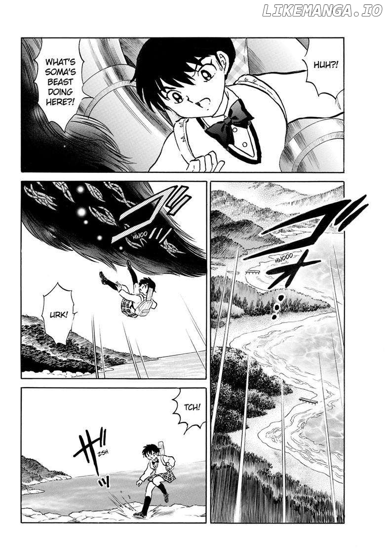 Mao - Manga Chapter 248 - page 17