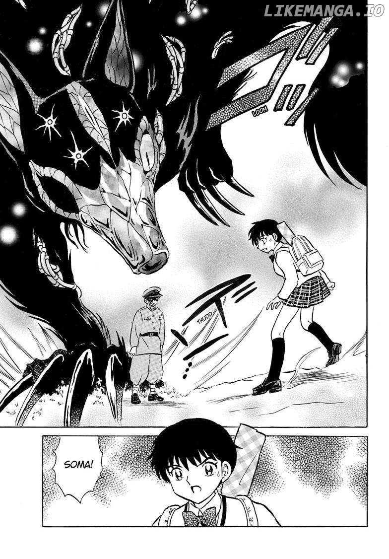 Mao - Manga Chapter 248 - page 18