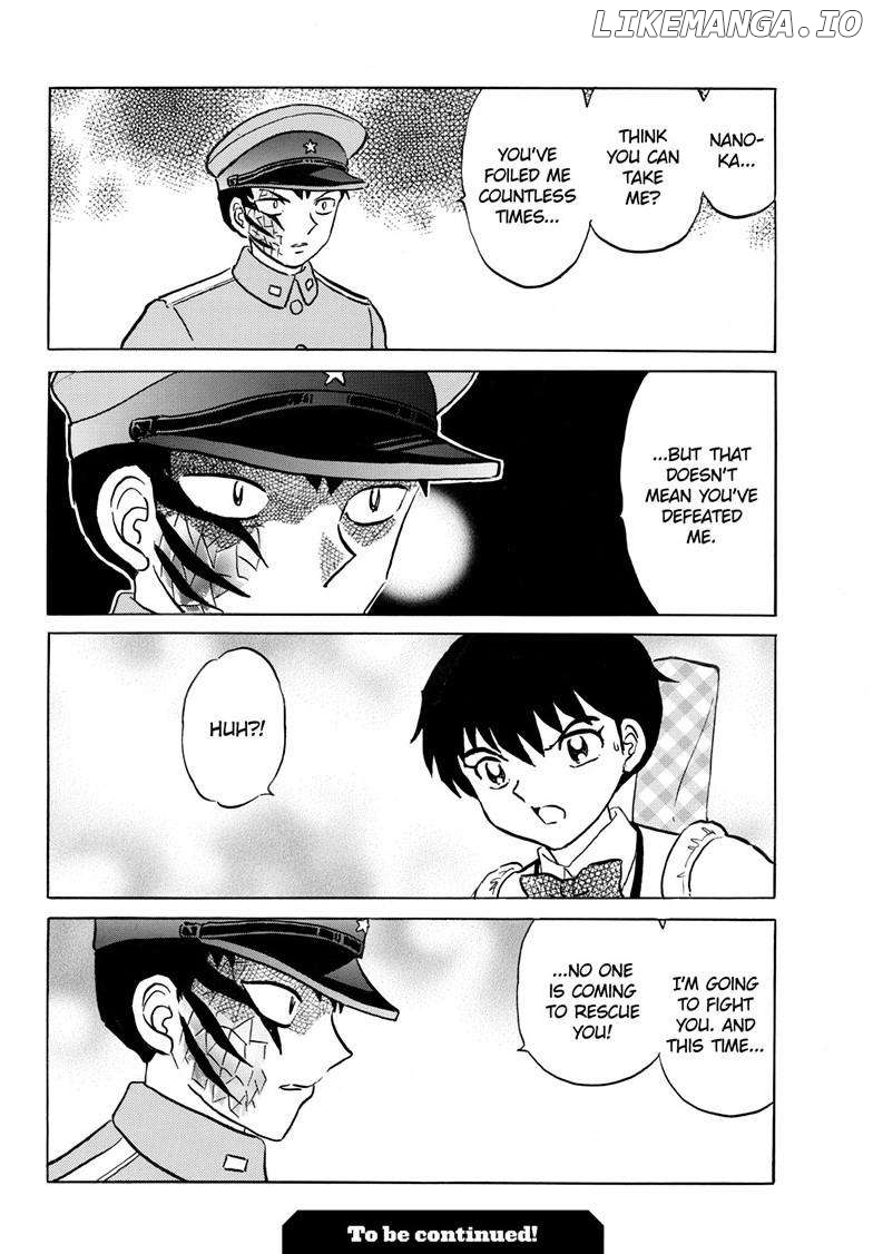 Mao - Manga Chapter 248 - page 19
