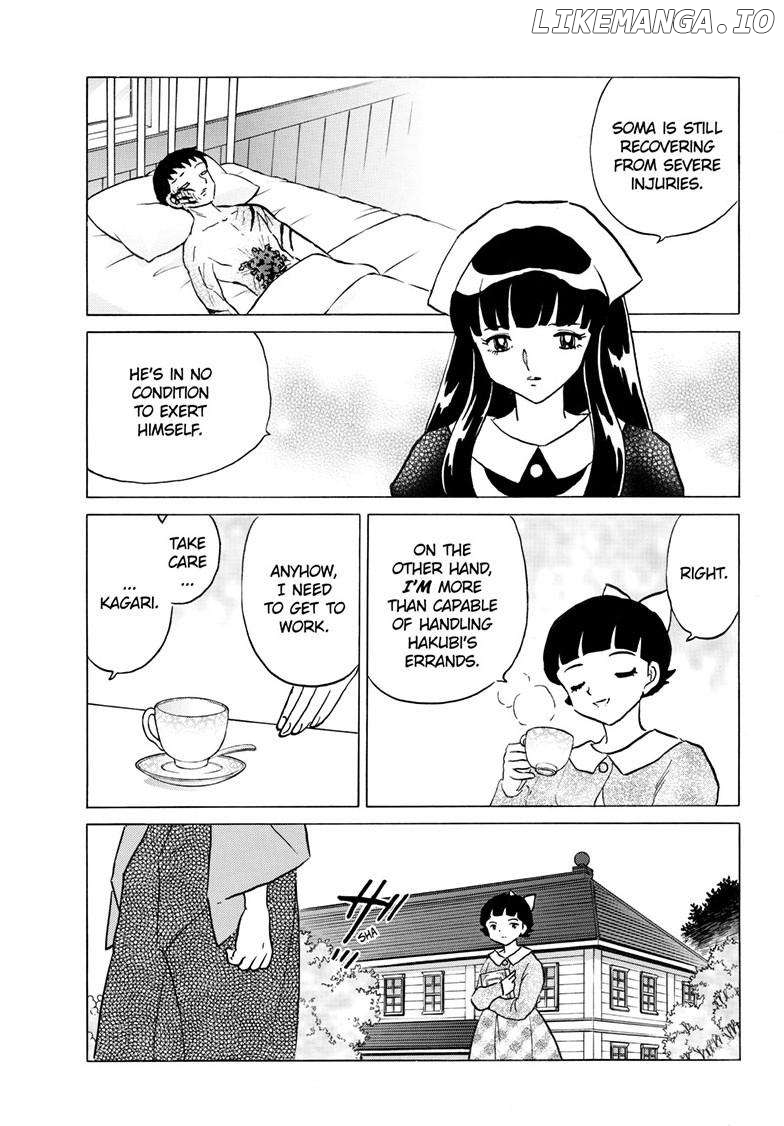 Mao - Manga Chapter 248 - page 4
