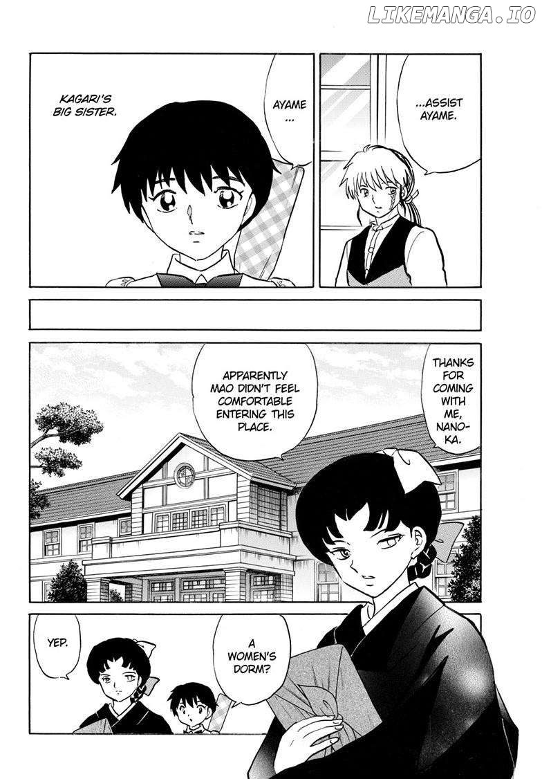 Mao - Manga Chapter 248 - page 7