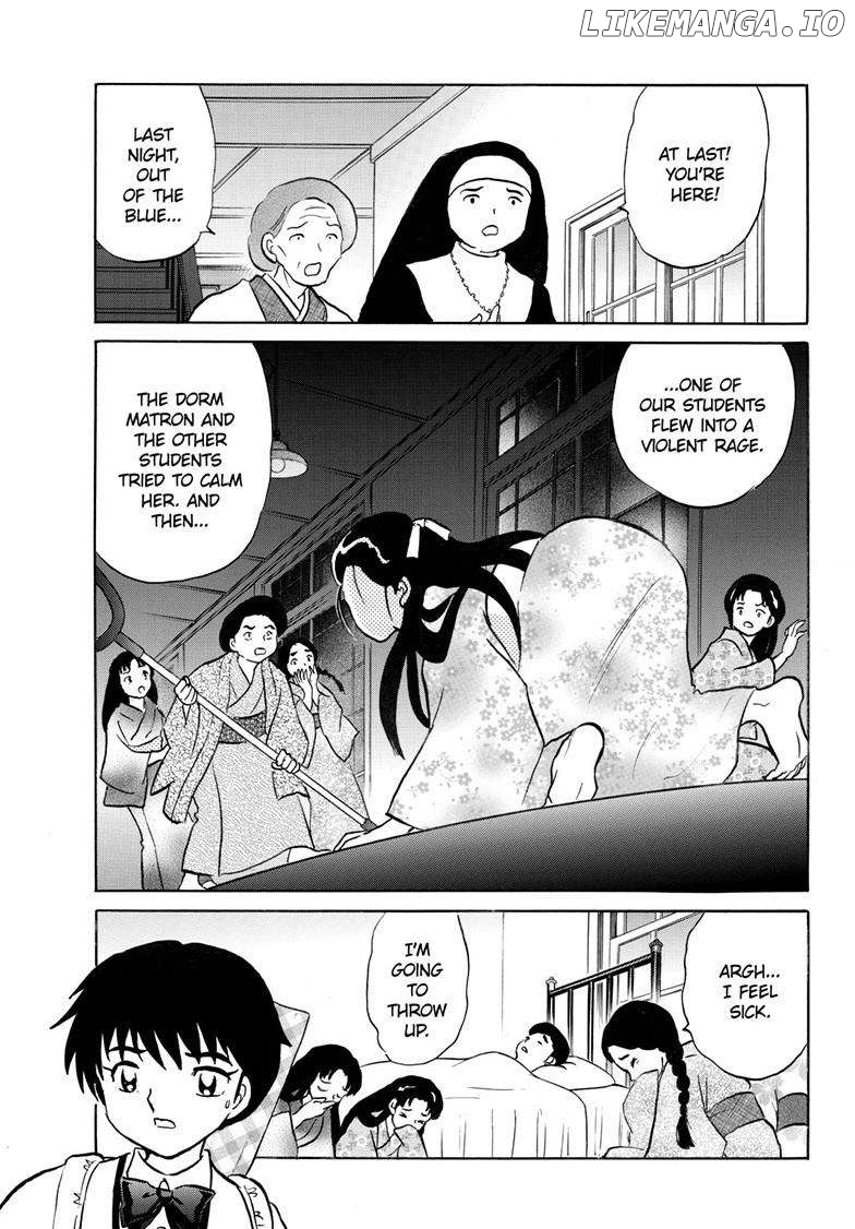 Mao - Manga Chapter 248 - page 8