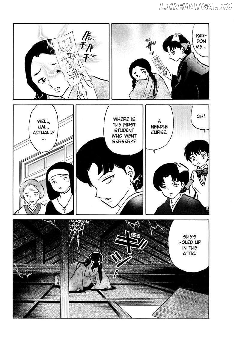 Mao - Manga Chapter 248 - page 9