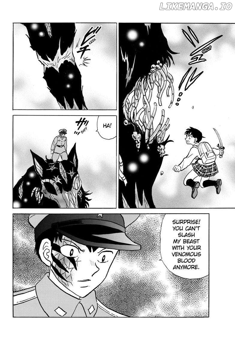 Mao - Manga Chapter 249 - page 13