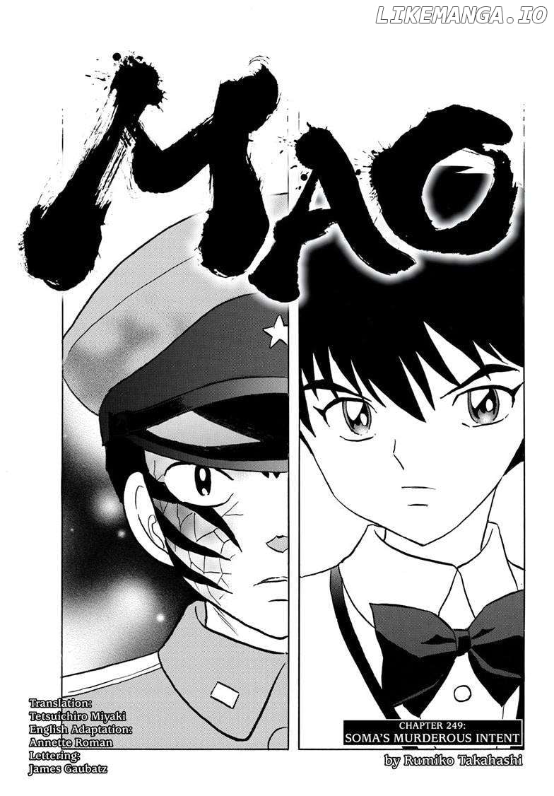 Mao - Manga Chapter 249 - page 2