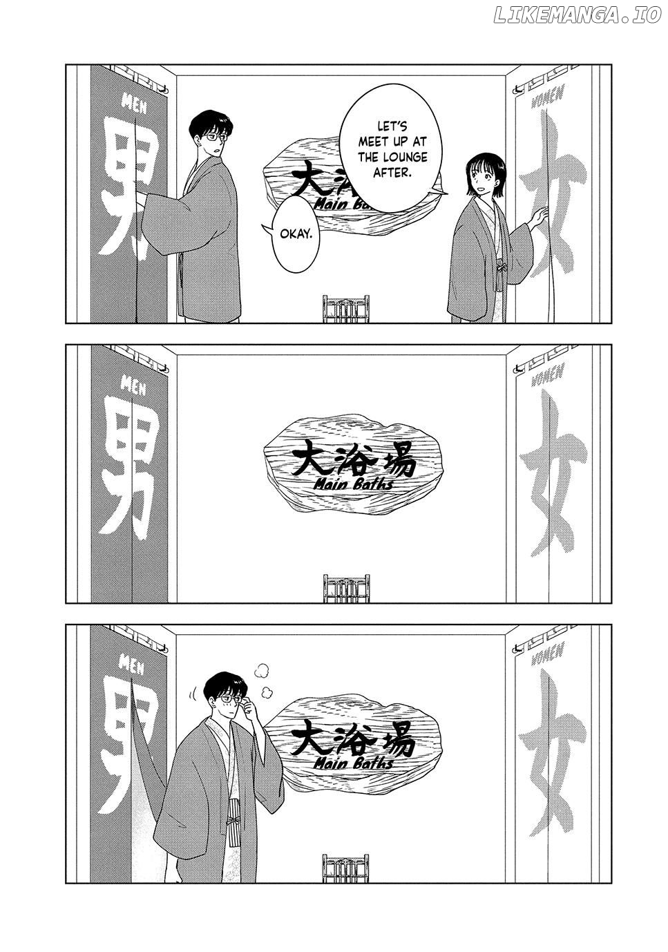 8-Gatsu 31-Nichi No Long Summer Chapter 30 - page 2