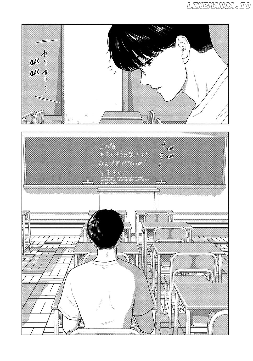 8-Gatsu 31-Nichi No Long Summer Chapter 33 - page 13