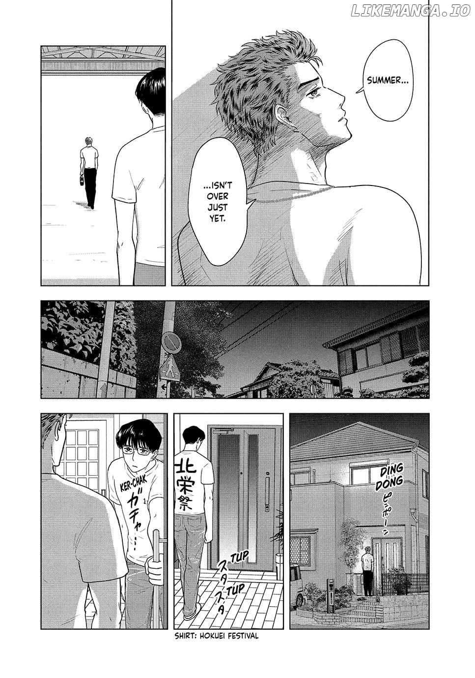 8-Gatsu 31-Nichi No Long Summer Chapter 33 - page 21
