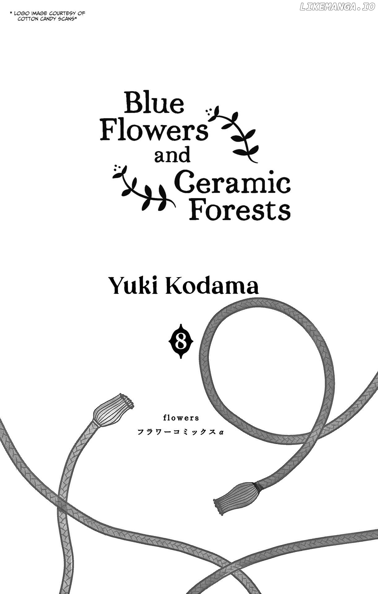 Ao No Hana Utsuwa No Mori Chapter 36 - page 2