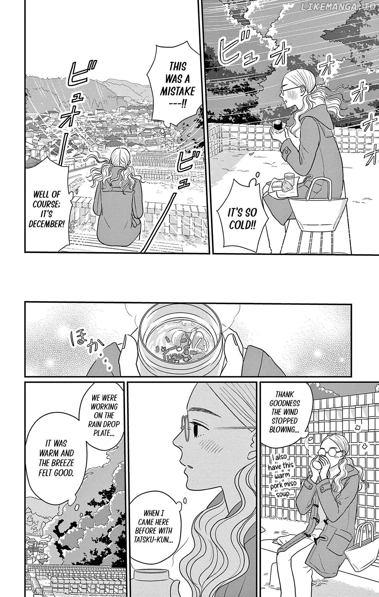Ao No Hana Utsuwa No Mori Chapter 37 - page 14