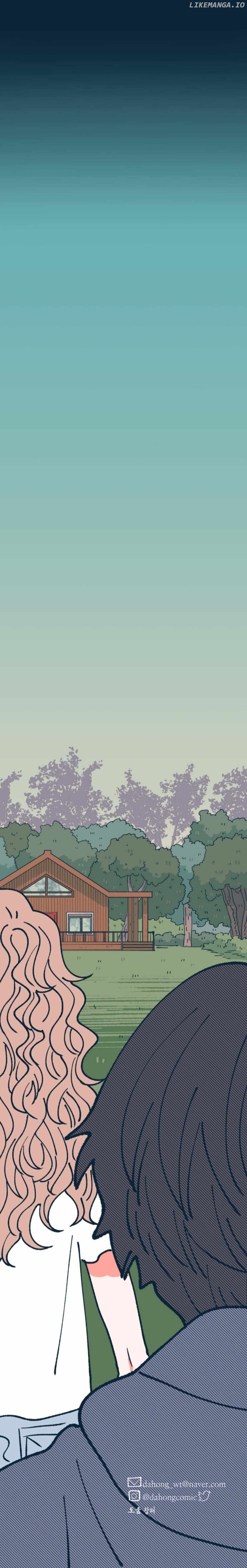 Dam Of The Forest Chapter 89 - page 17