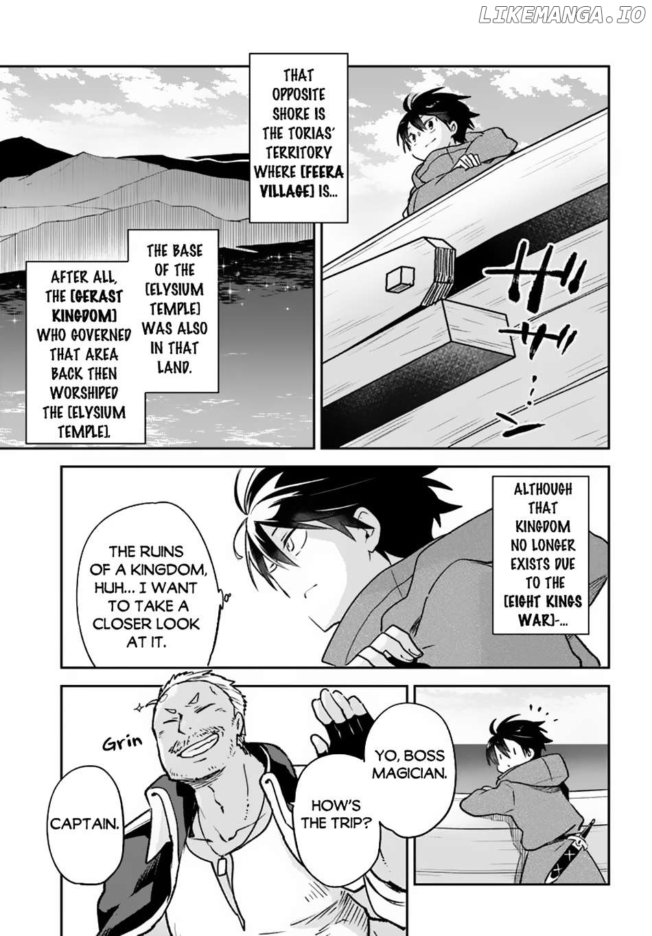 Henkyou Gurashi no Maou, Tensei shite Saikyou no Majutsushi ni naru Chapter 44 - page 32
