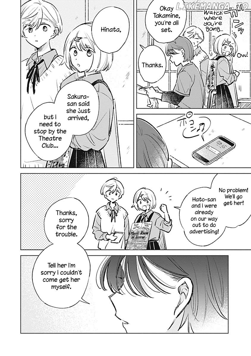 Koi Yori Aoku (Oneshot) Chapter 21 - page 4