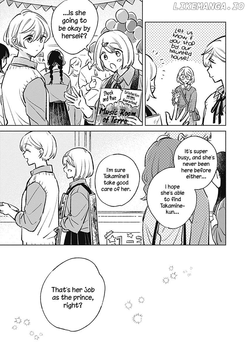 Koi Yori Aoku (Oneshot) Chapter 21 - page 7