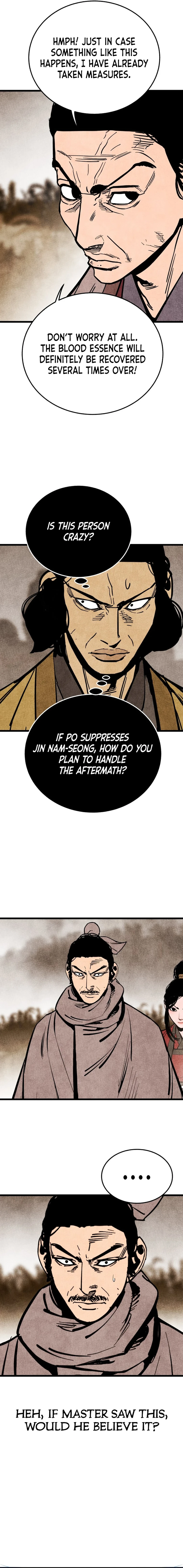 The Edgeless Sword From the Village Chapter 56 - page 10