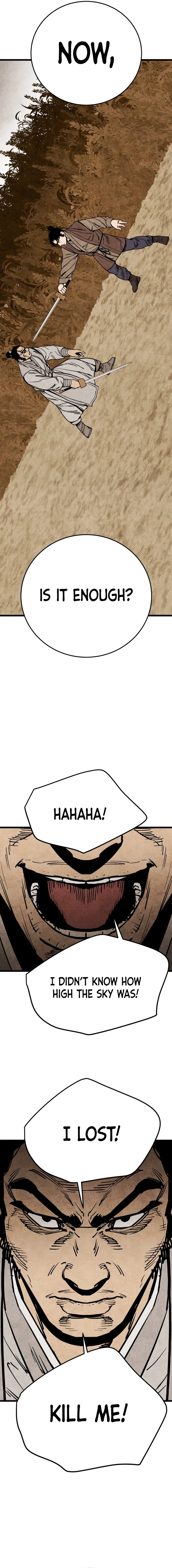 The Edgeless Sword From the Village Chapter 56 - page 16