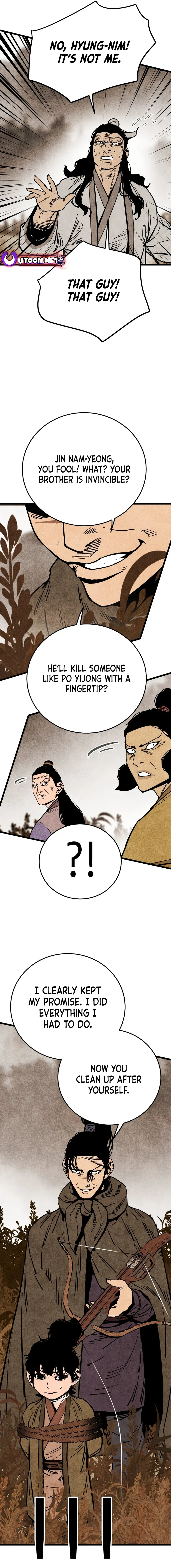 The Edgeless Sword From the Village Chapter 56 - page 18