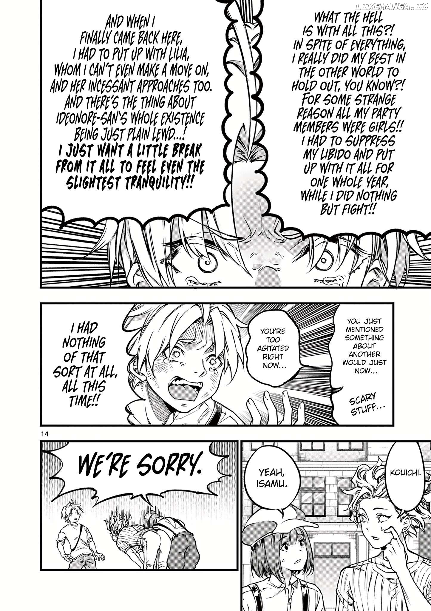 Lilia Pregnant The World End Chapter 20 - page 16
