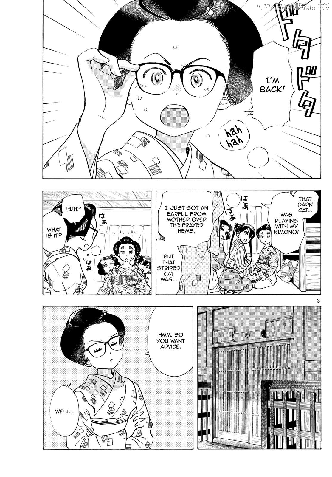 Kiyo in Kyoto: From the Maiko House Chapter 291 - page 3