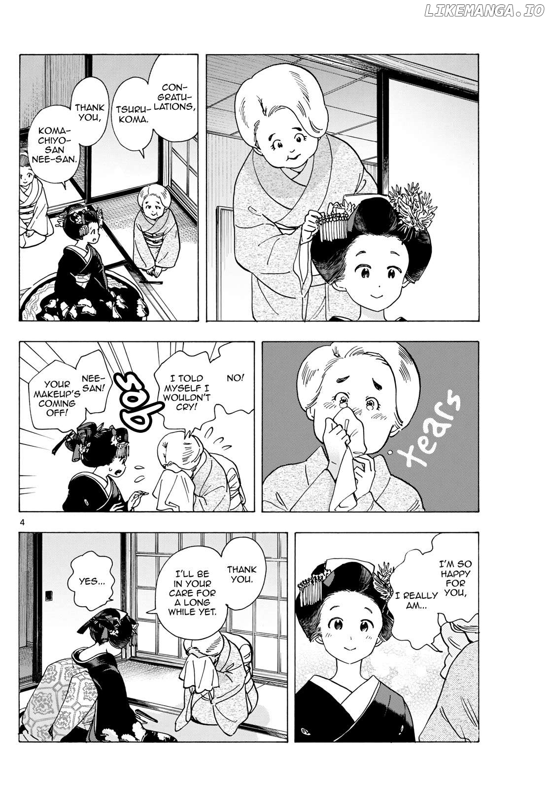 Kiyo in Kyoto: From the Maiko House Chapter 293 - page 4