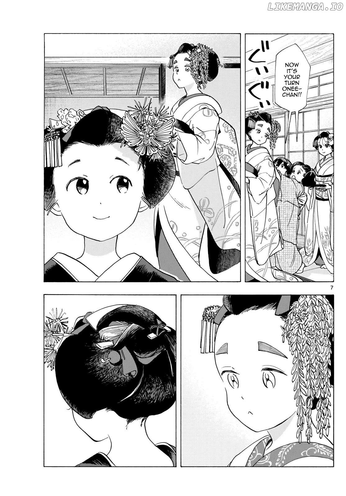 Kiyo in Kyoto: From the Maiko House Chapter 293 - page 7