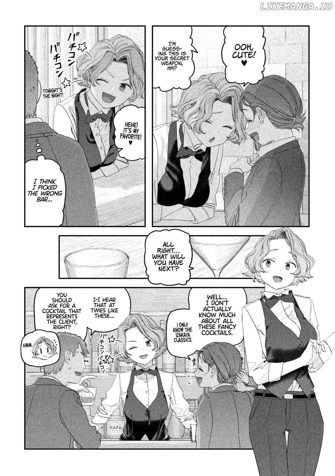Getsuyoubi No Tawawa Chapter 110 - page 9