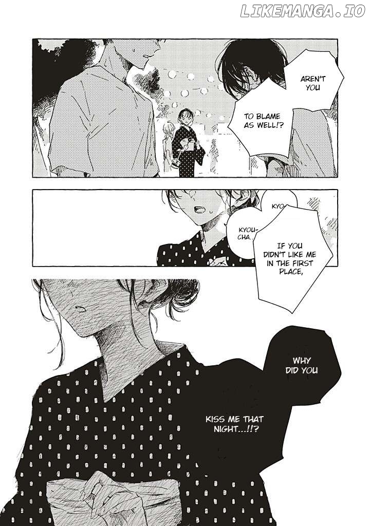 Kono Koi Wa Hoshi Ni Wa Negawanai Chapter 16 - page 32