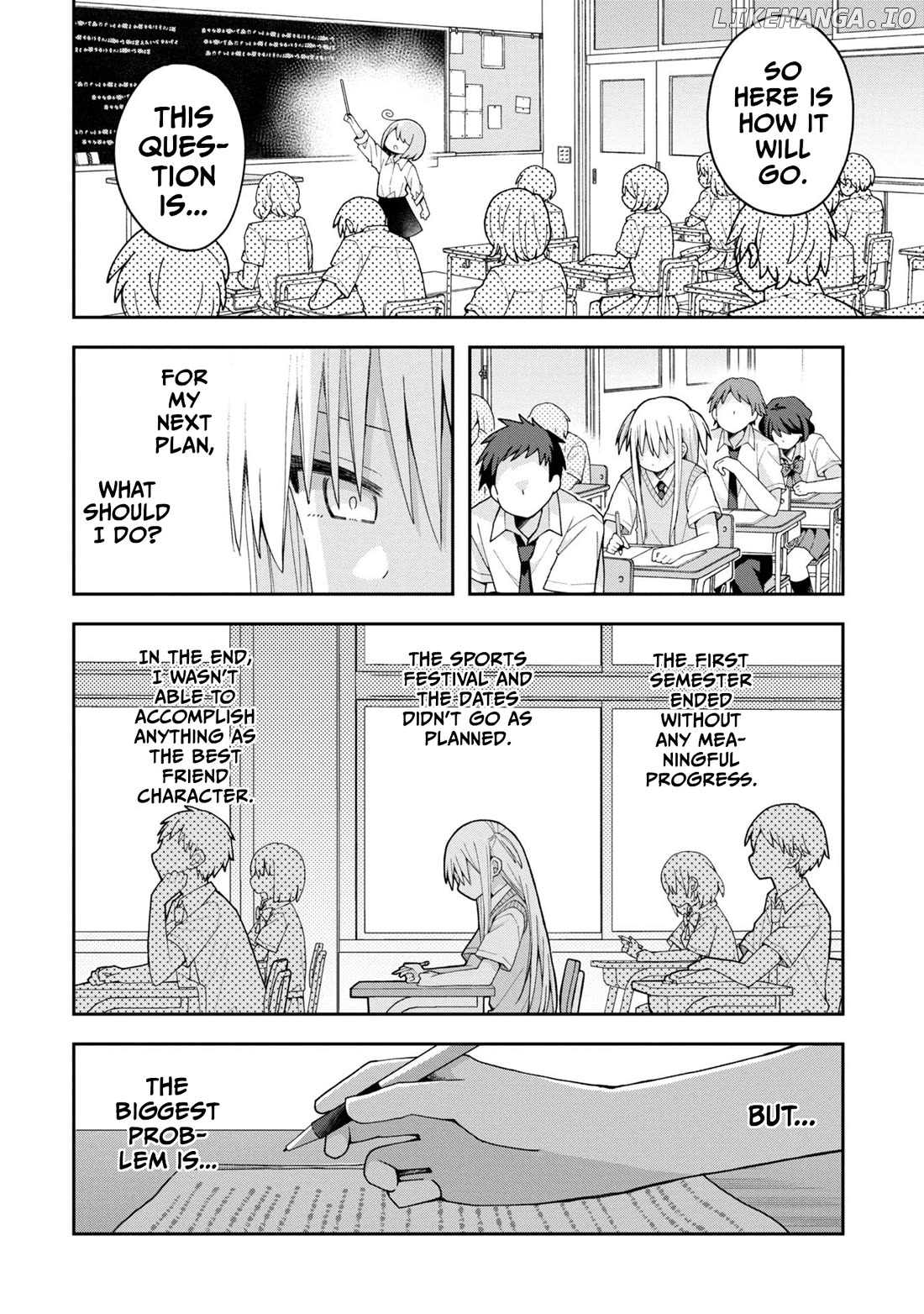Misaki-kun wa Kouryaku Chara Janai Chapter 15 - page 2