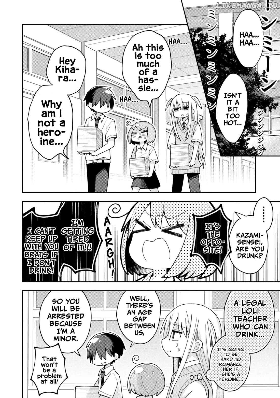 Misaki-kun wa Kouryaku Chara Janai Chapter 15 - page 4