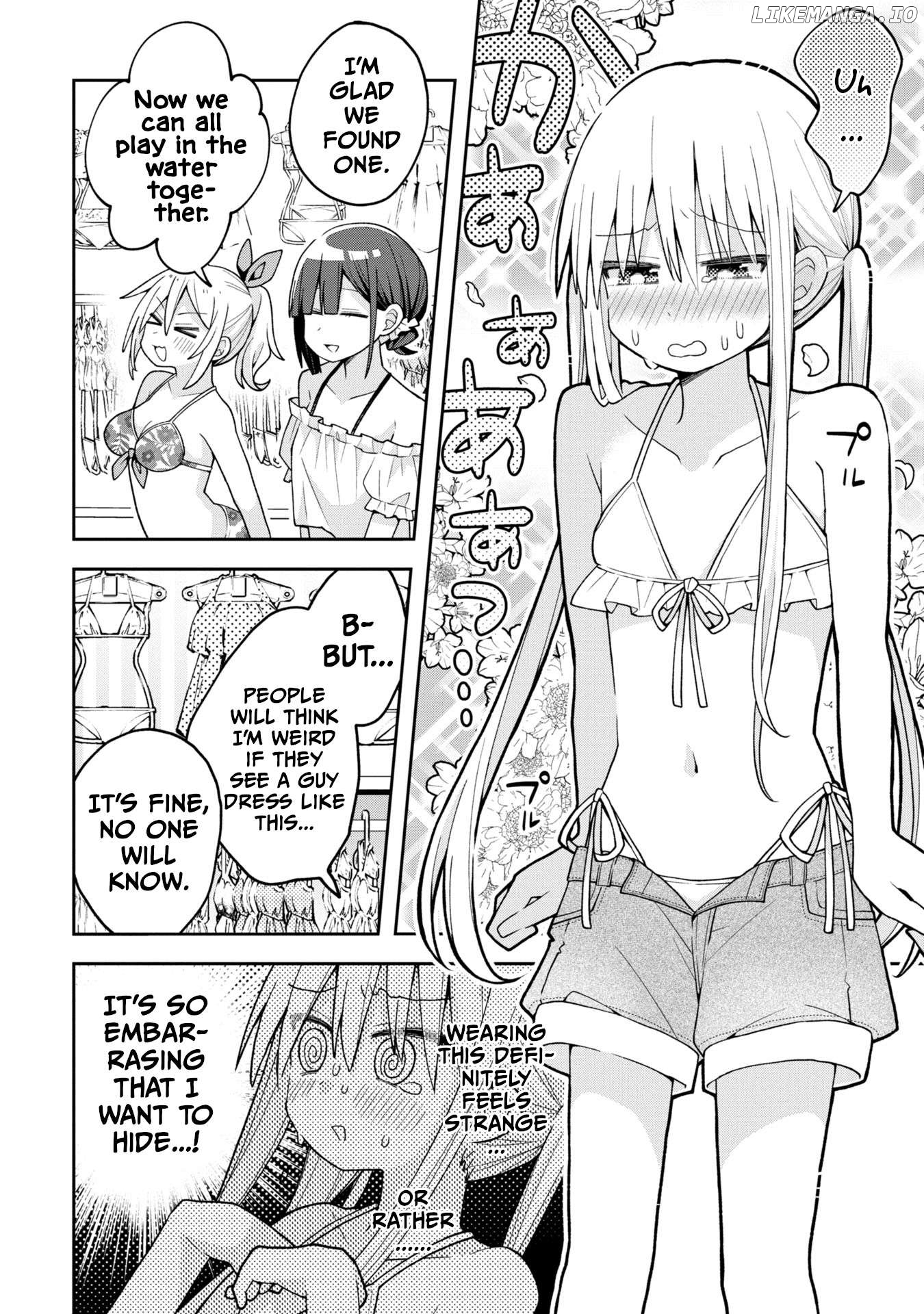 Misaki-kun wa Kouryaku Chara Janai Chapter 16 - page 12