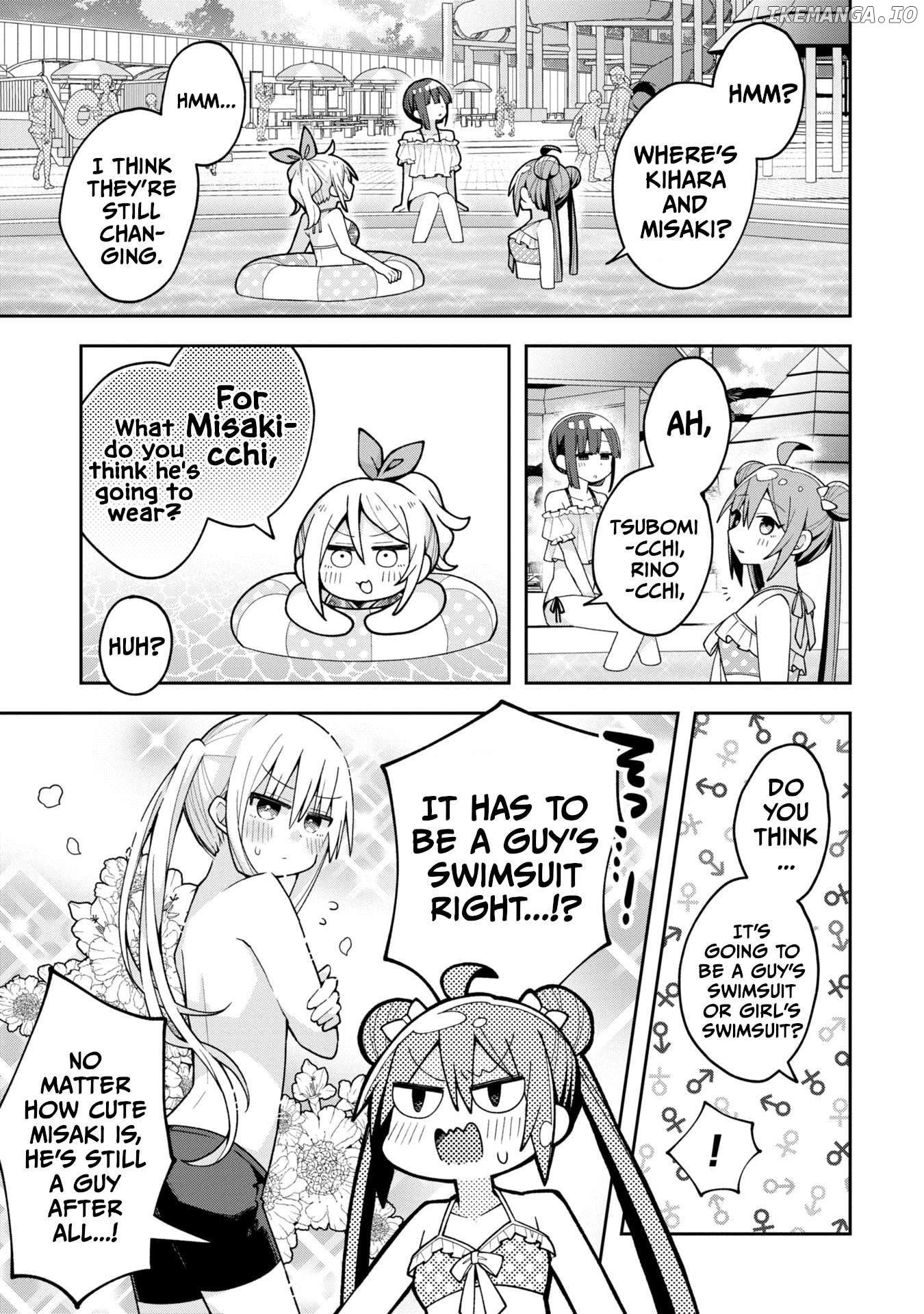 Misaki-kun wa Kouryaku Chara Janai Chapter 16 - page 3