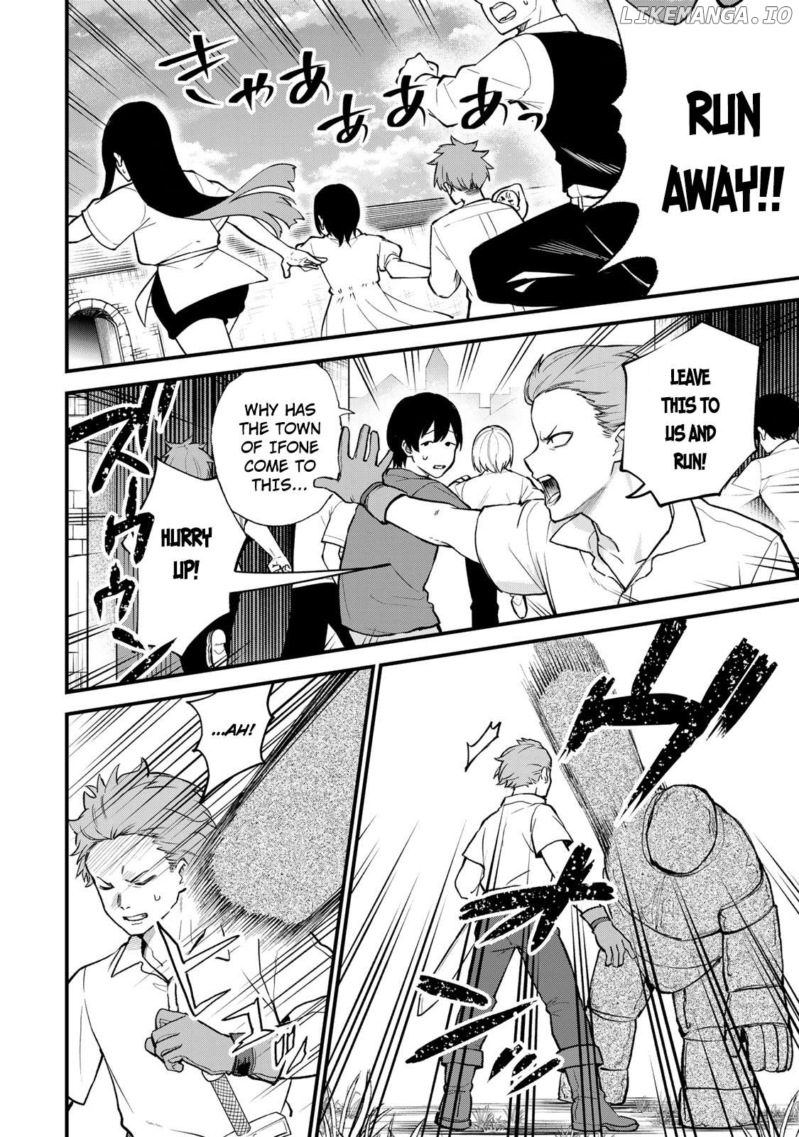 I Became The World's Strongest Witch, ~I Will Live Freely In A World Where Only I Can Access The "guide Site"~ Chapter 21 - page 2