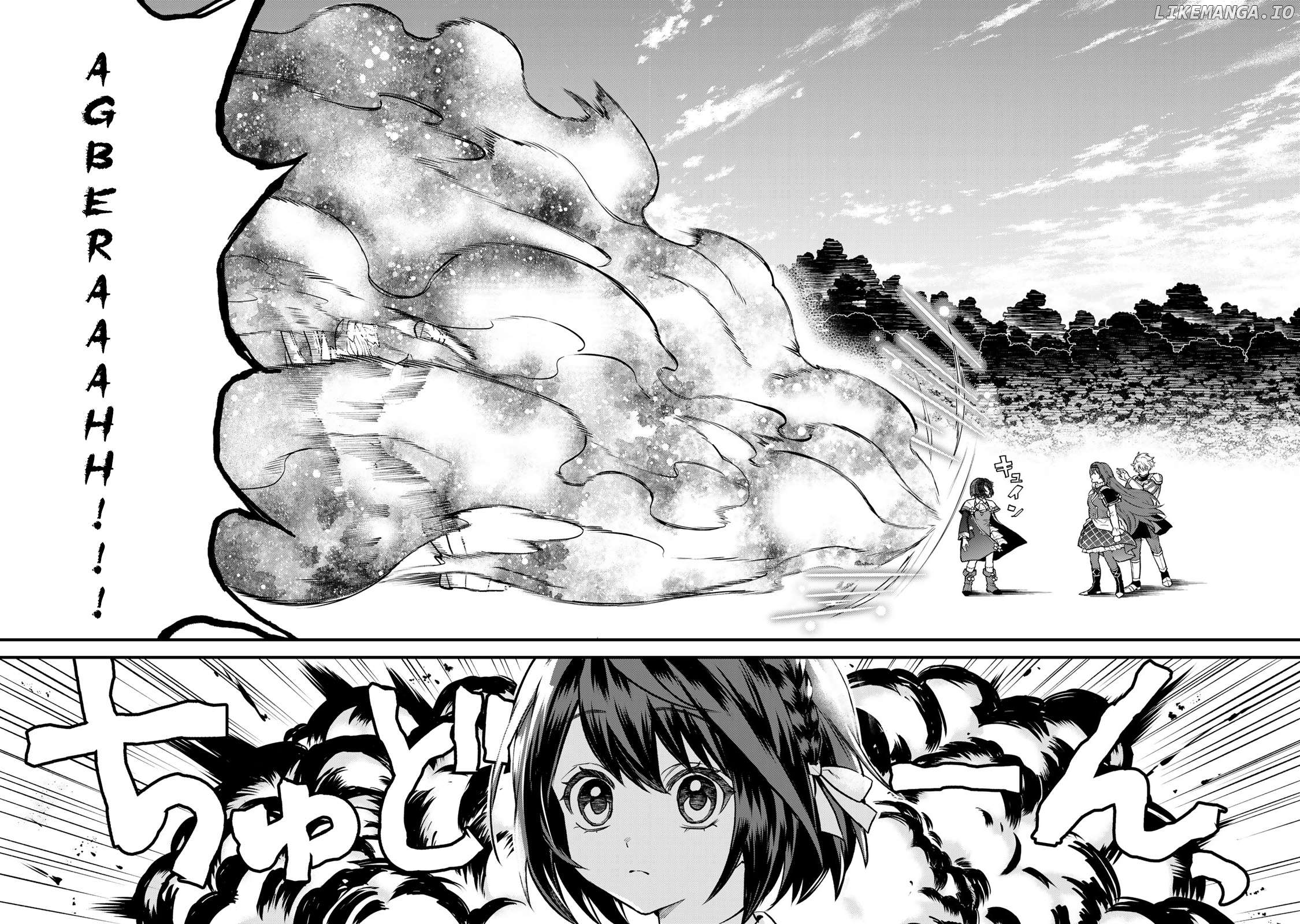 I Became The World's Strongest Witch, ~I Will Live Freely In A World Where Only I Can Access The "guide Site"~ Chapter 21 - page 29