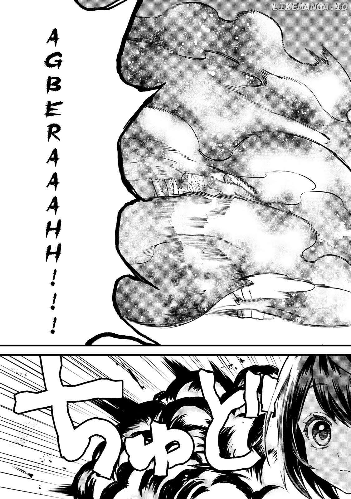 I Became The World's Strongest Witch, ~I Will Live Freely In A World Where Only I Can Access The "guide Site"~ Chapter 21 - page 31