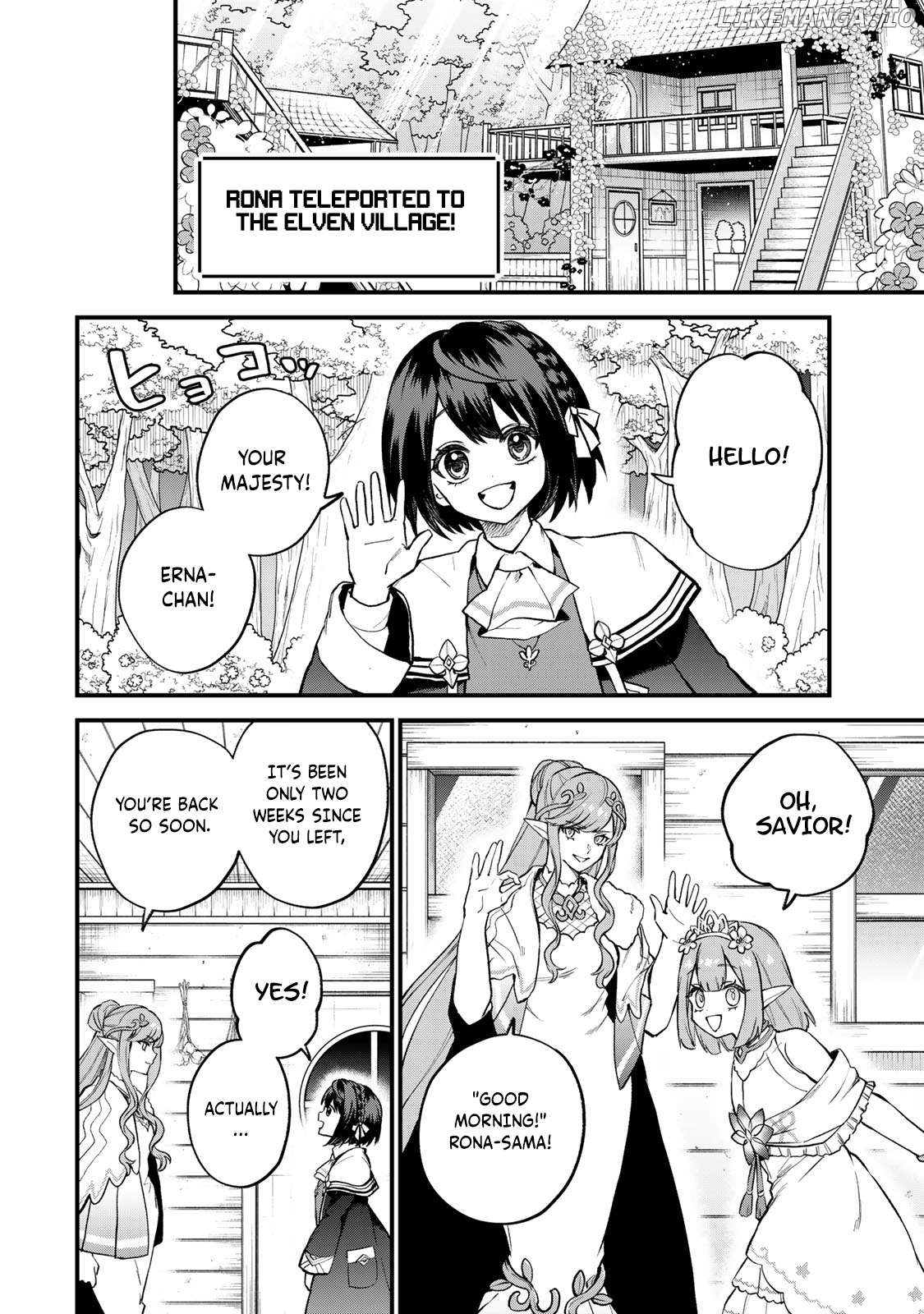 I Became The World's Strongest Witch, ~I Will Live Freely In A World Where Only I Can Access The "guide Site"~ Chapter 22 - page 13