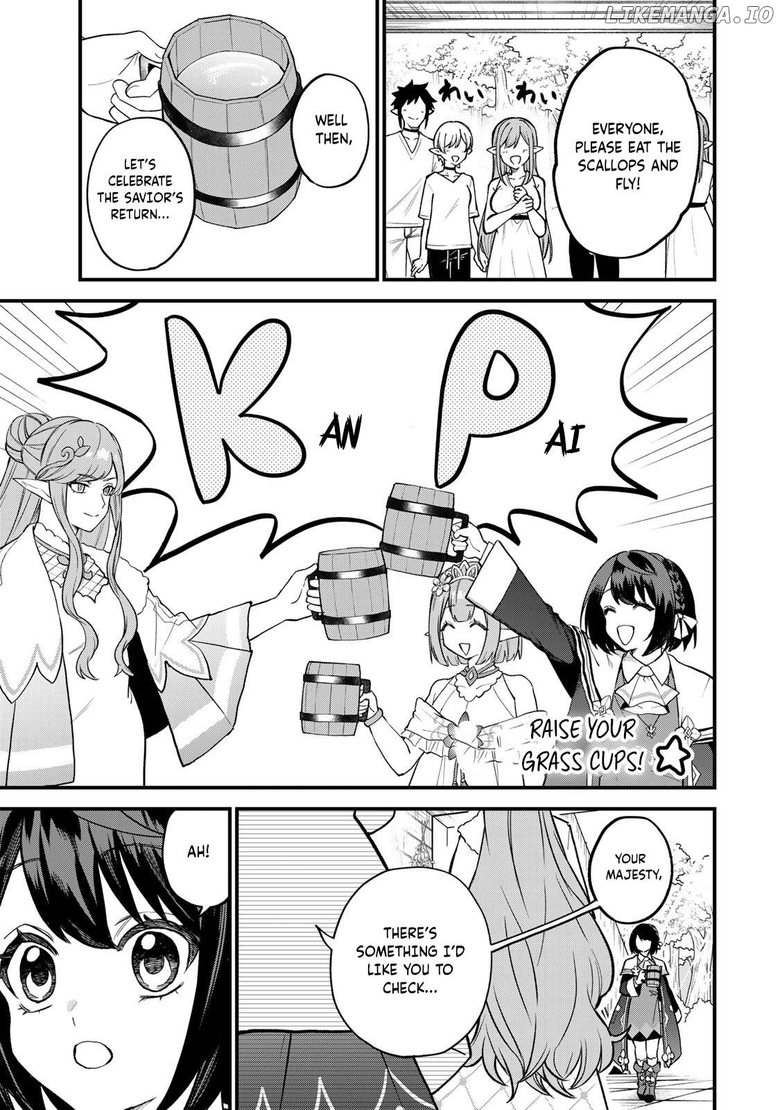I Became The World's Strongest Witch, ~I Will Live Freely In A World Where Only I Can Access The "guide Site"~ Chapter 22 - page 16