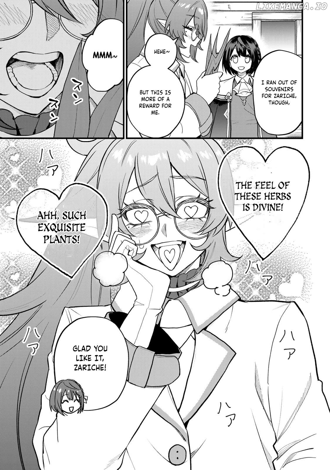 I Became The World's Strongest Witch, ~I Will Live Freely In A World Where Only I Can Access The "guide Site"~ Chapter 22 - page 22