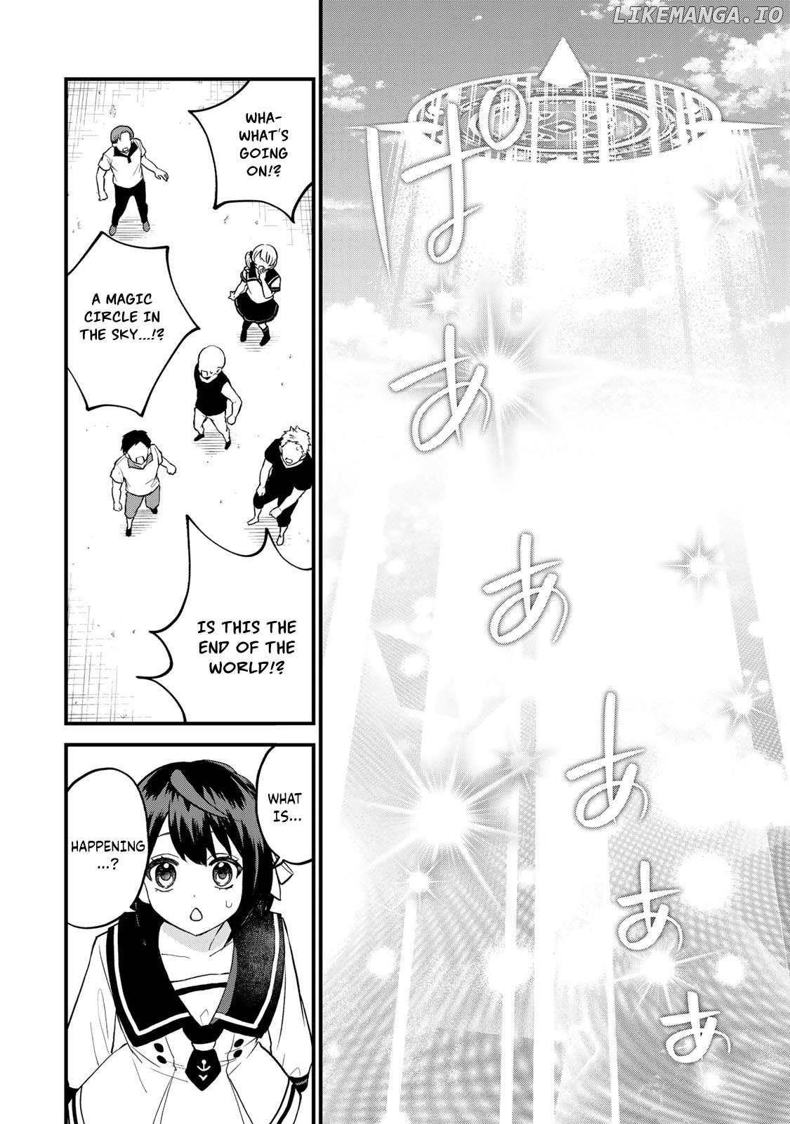 I Became The World's Strongest Witch, ~I Will Live Freely In A World Where Only I Can Access The "guide Site"~ Chapter 23 - page 23