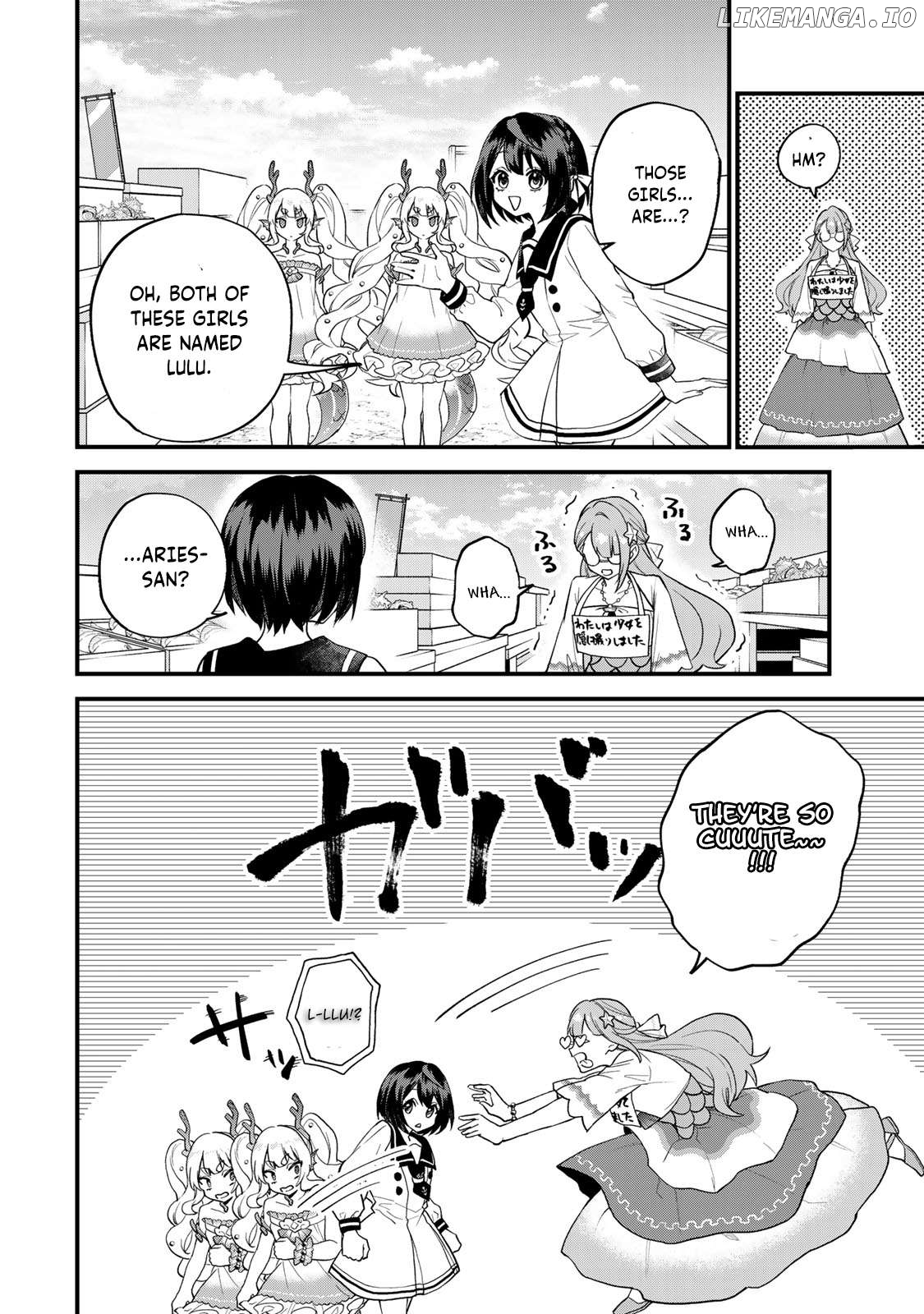 I Became The World's Strongest Witch, ~I Will Live Freely In A World Where Only I Can Access The "guide Site"~ Chapter 24 - page 19