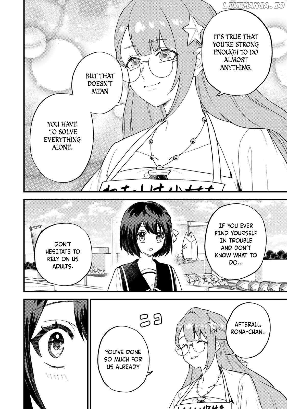 I Became The World's Strongest Witch, ~I Will Live Freely In A World Where Only I Can Access The "guide Site"~ Chapter 24 - page 23
