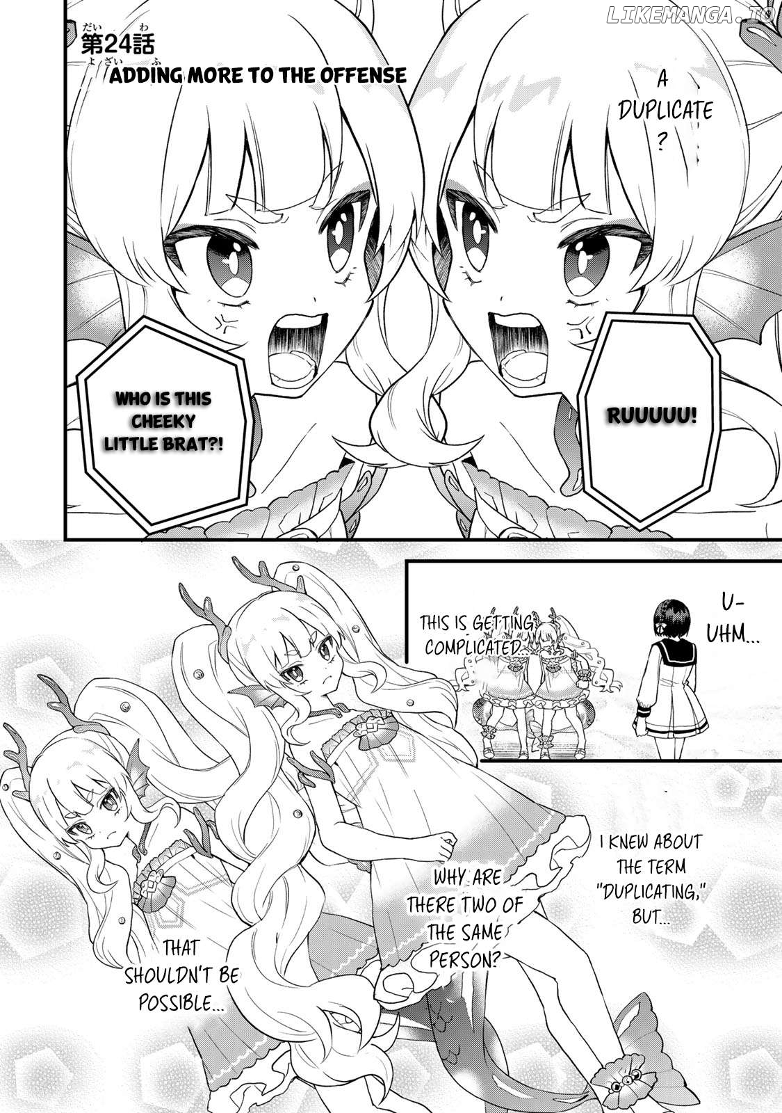I Became The World's Strongest Witch, ~I Will Live Freely In A World Where Only I Can Access The "guide Site"~ Chapter 24 - page 3